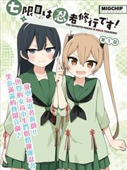雨夜站台爱情片单